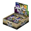 Dragon Ball Super BT28: Prismatic Clash Booster Box